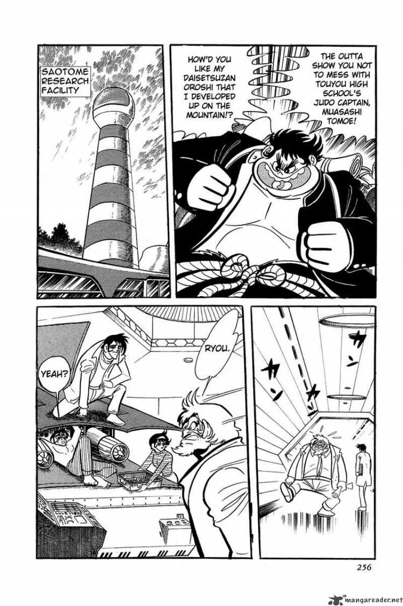 Getter Robo Chapter 6 page 12