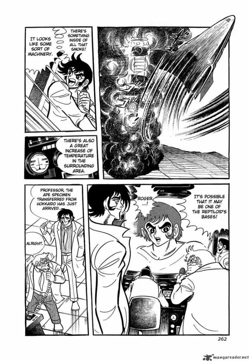 Getter Robo Chapter 6 page 18