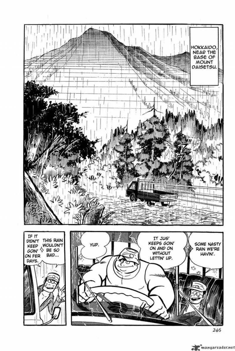 Getter Robo Chapter 6 page 2