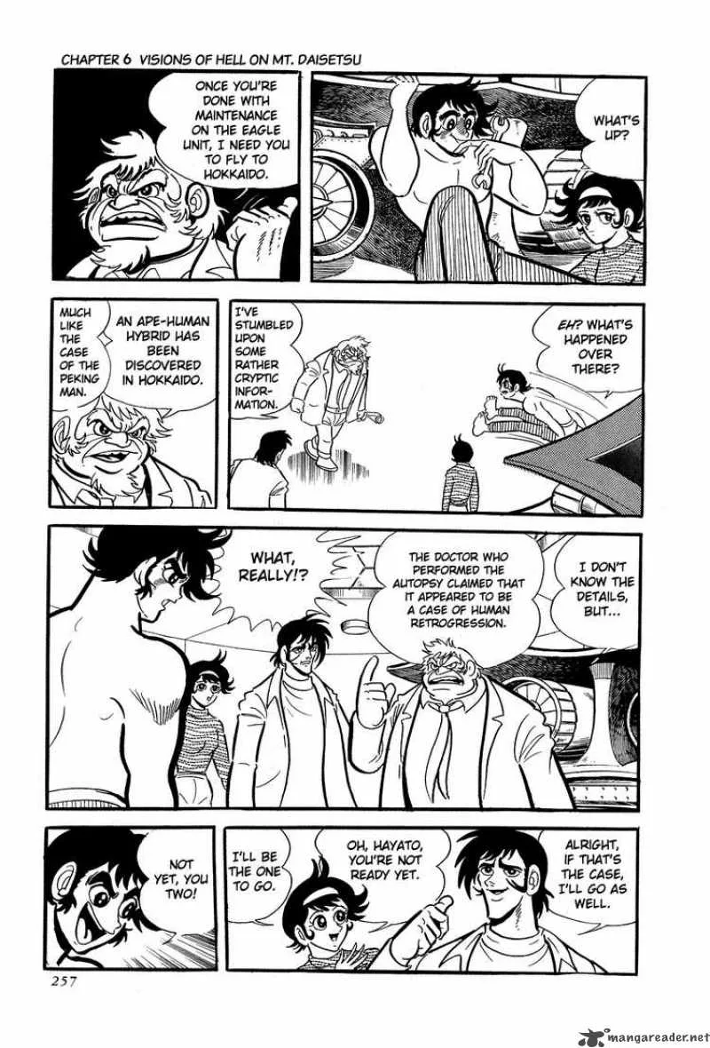 Getter Robo Chapter 6 page 13