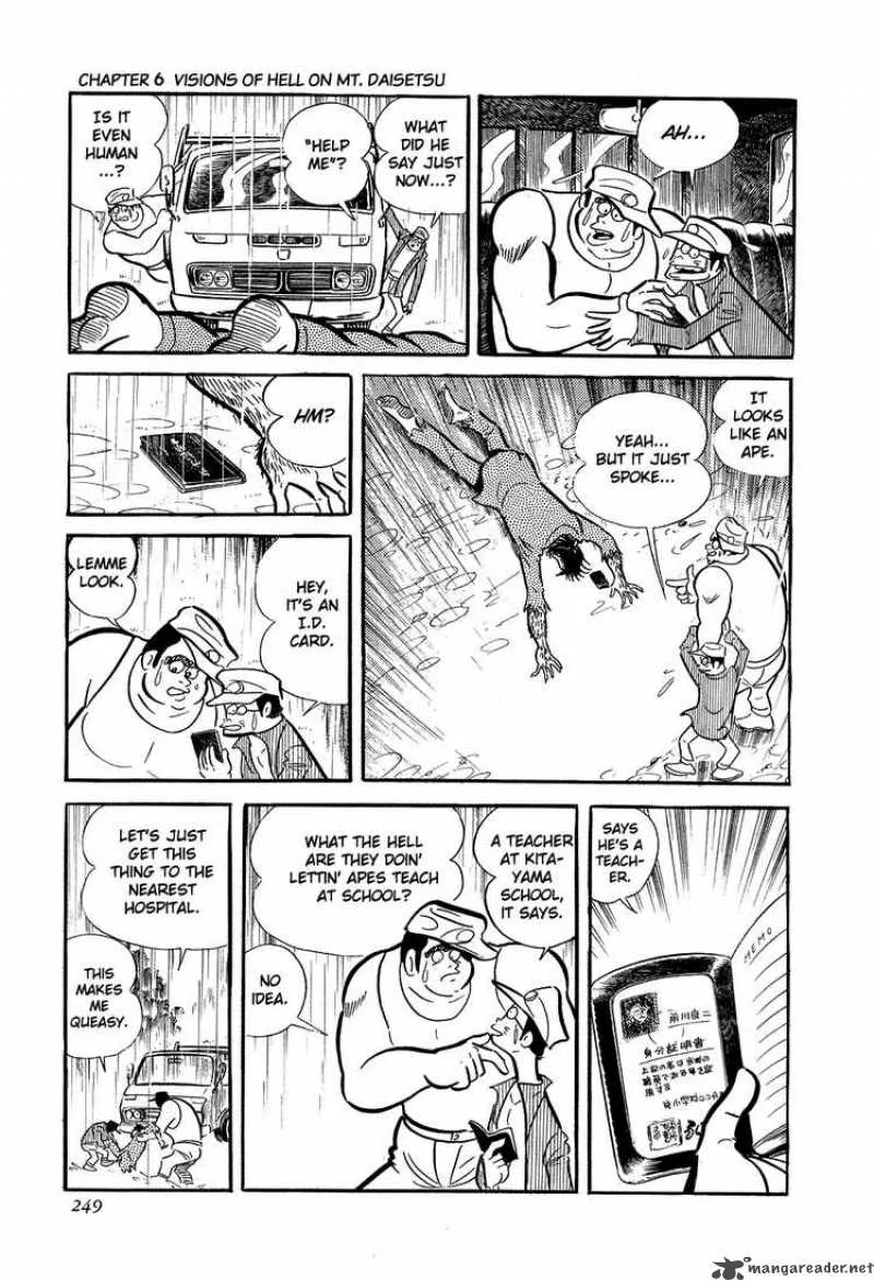 Getter Robo Chapter 6 page 5