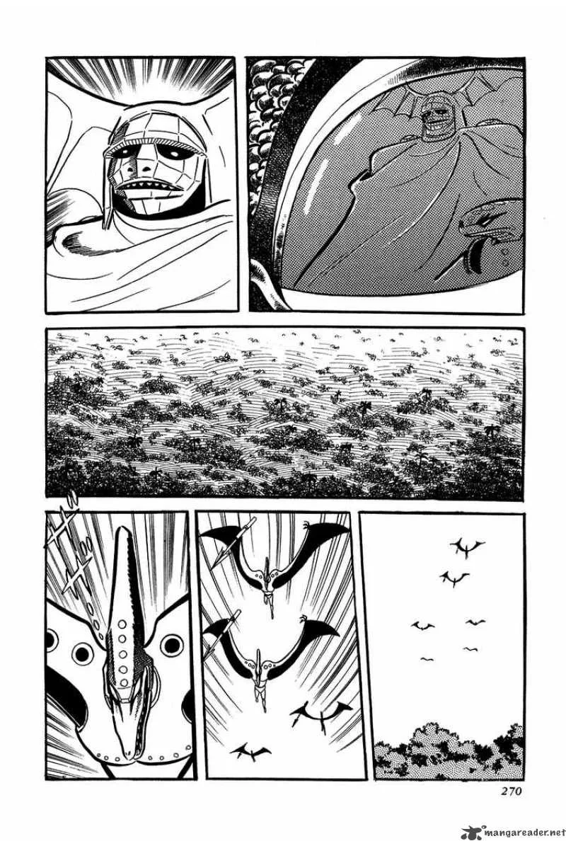 Getter Robo Chapter 6 page 26