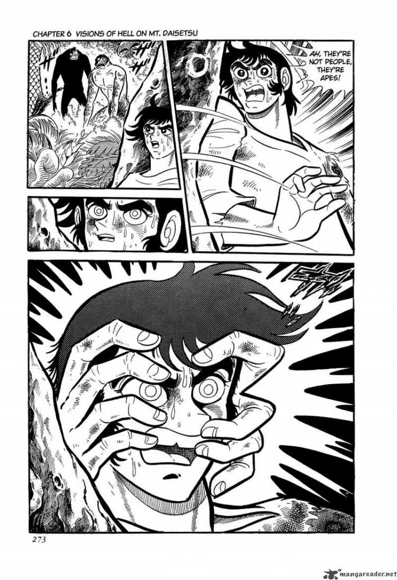 Getter Robo Chapter 6 page 29