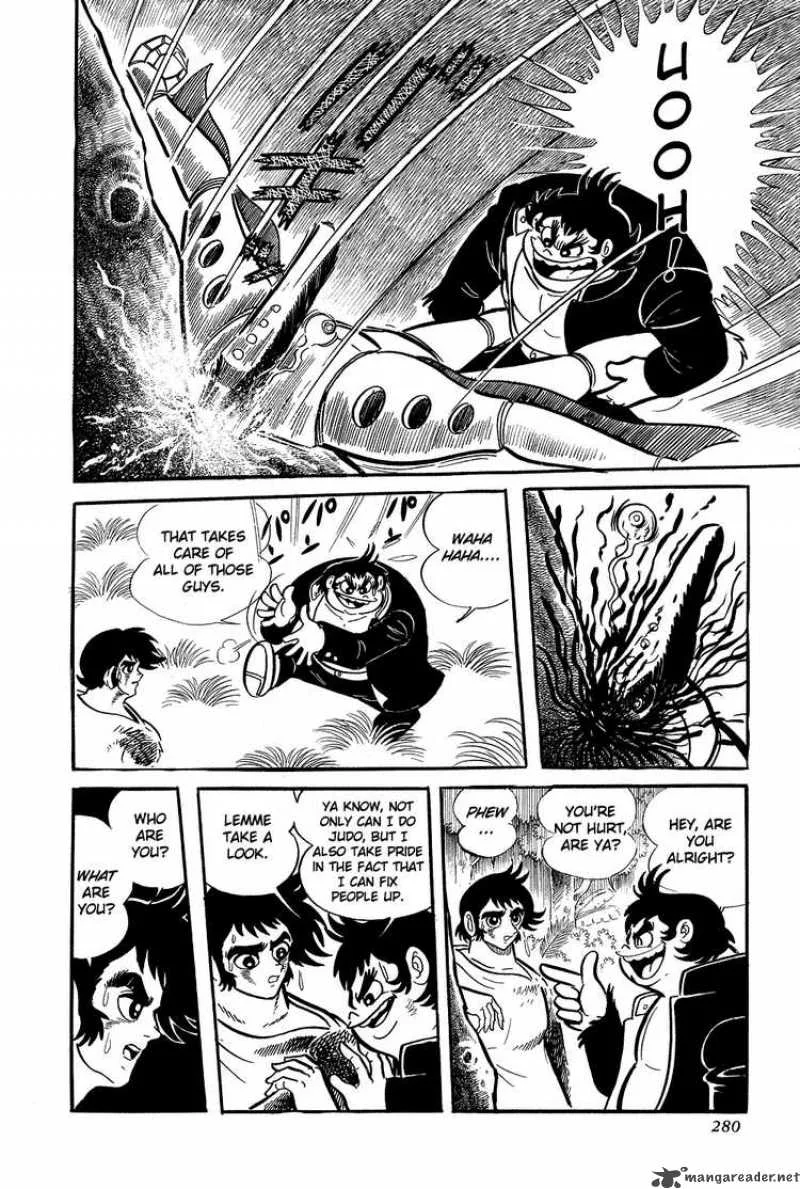 Getter Robo Chapter 6 page 36