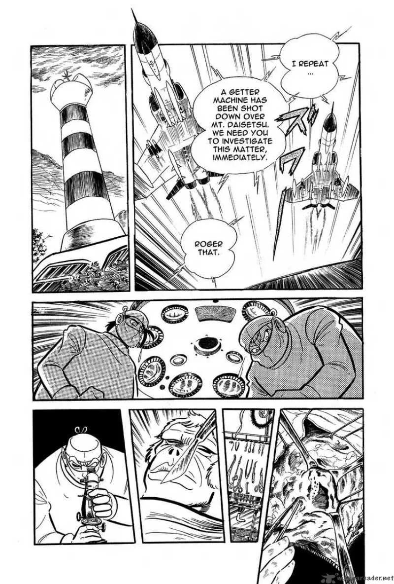 Getter Robo Chapter 6 page 38