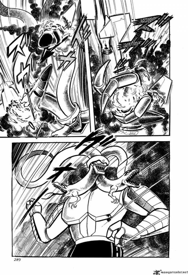 Getter Robo Chapter 6 page 45