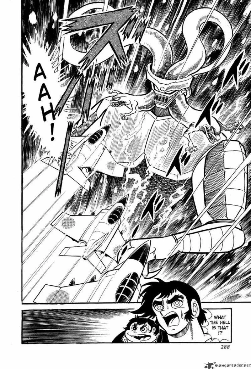 Getter Robo Chapter 6 page 44