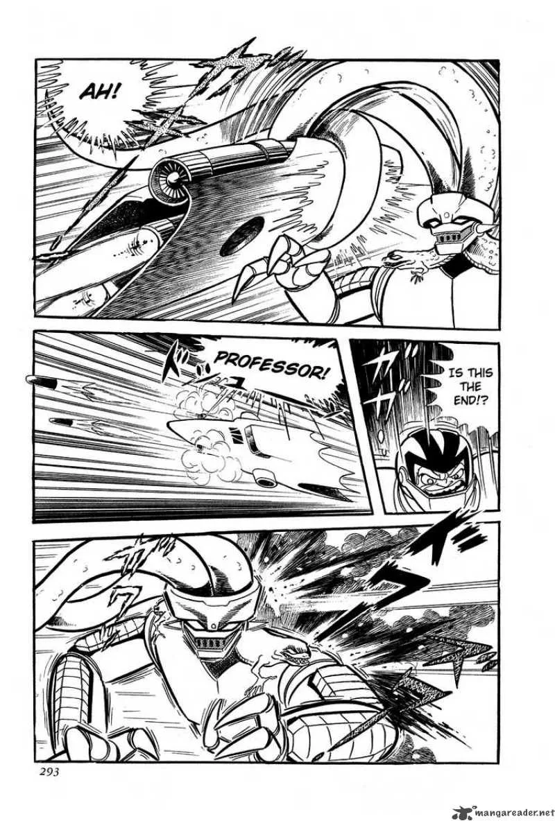 Getter Robo Chapter 6 page 49