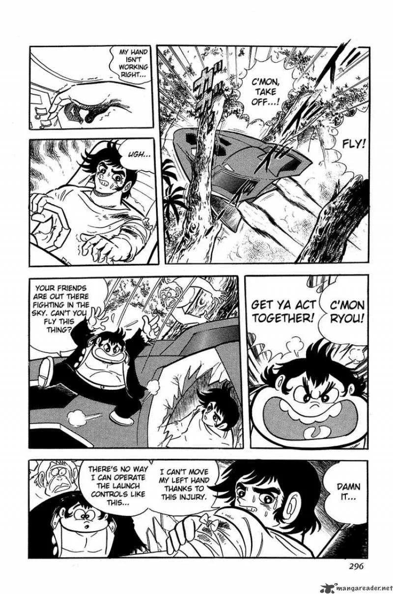 Getter Robo Chapter 6 page 52