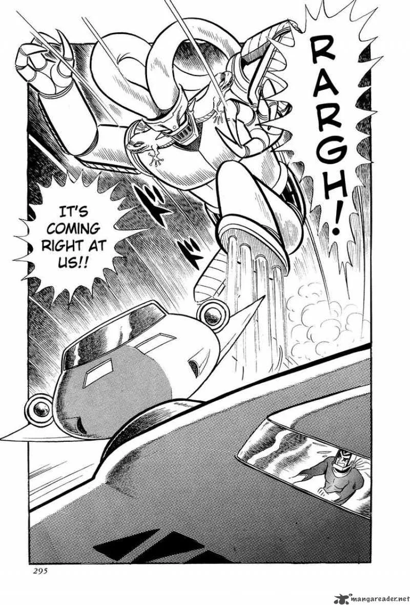 Getter Robo Chapter 6 page 51