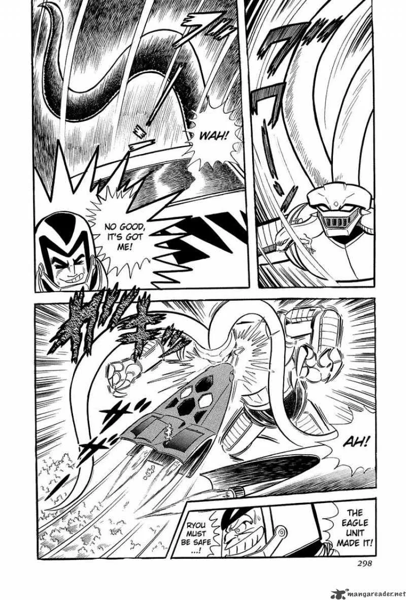 Getter Robo Chapter 6 page 54