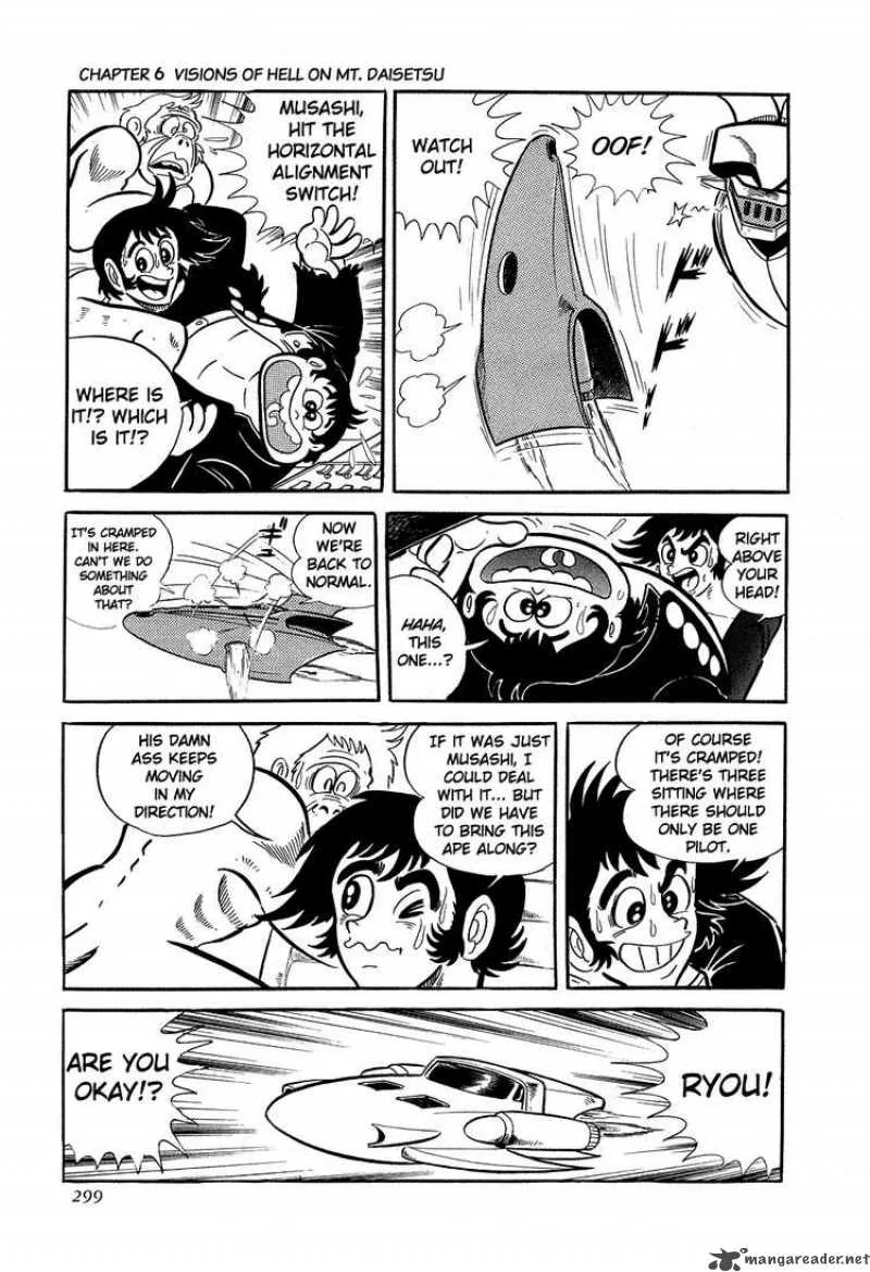Getter Robo Chapter 6 page 55