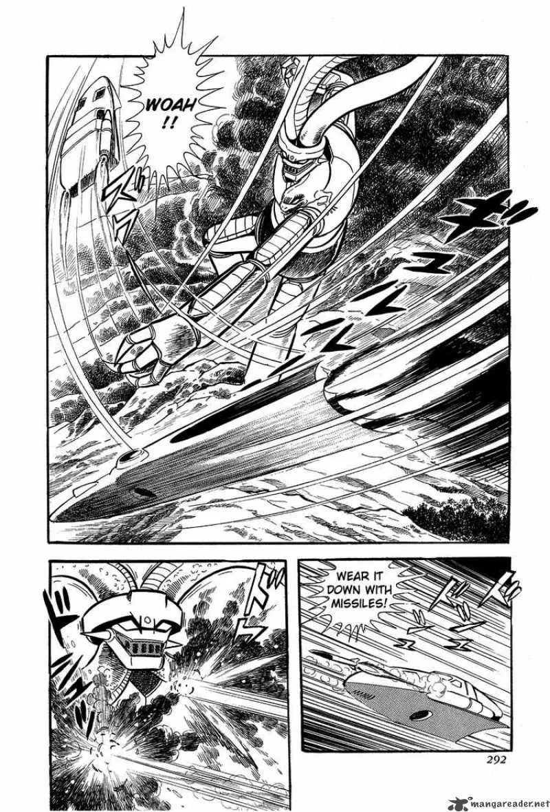 Getter Robo Chapter 6 page 48