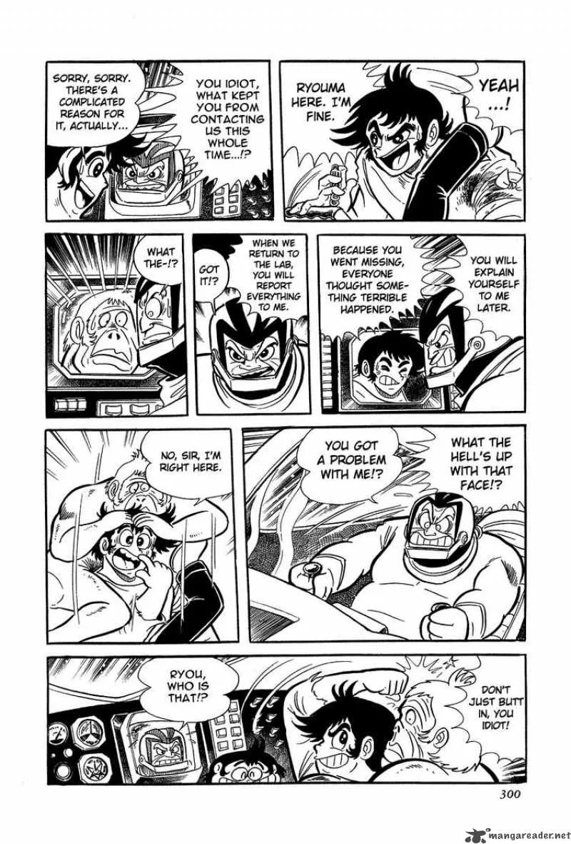 Getter Robo Chapter 6 page 56