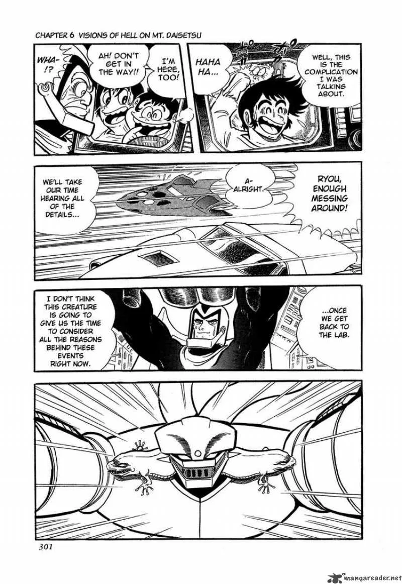 Getter Robo Chapter 6 page 57