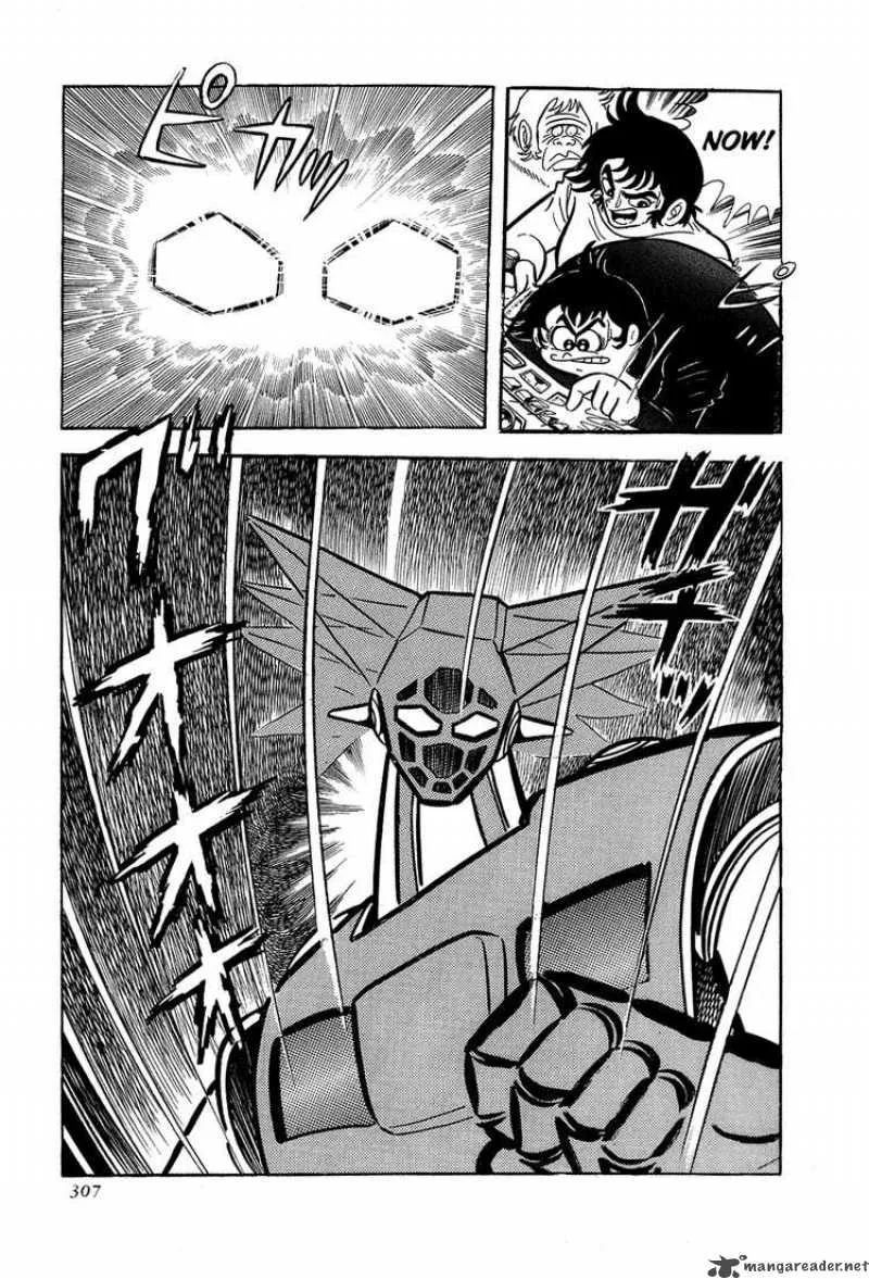 Getter Robo Chapter 6 page 63