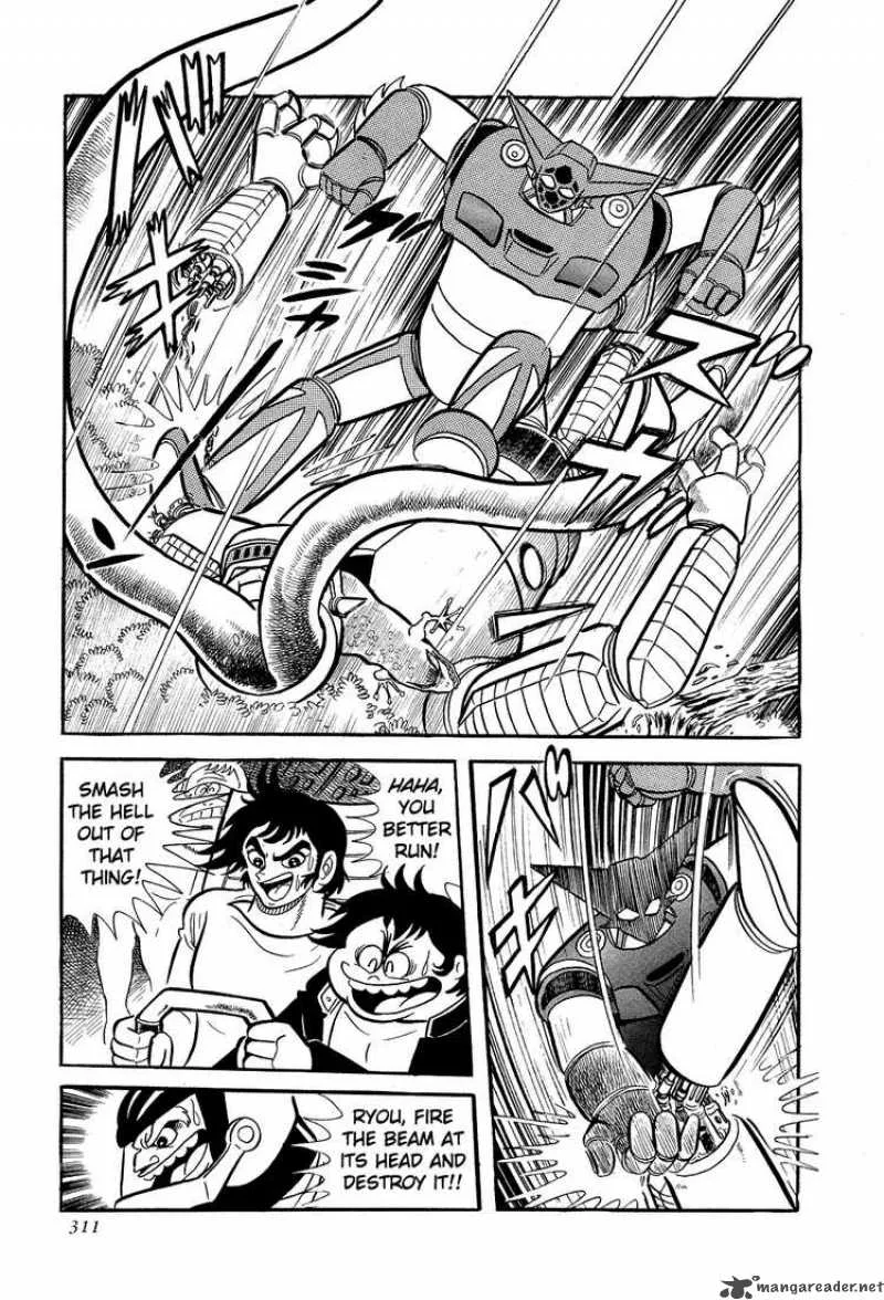 Getter Robo Chapter 6 page 66