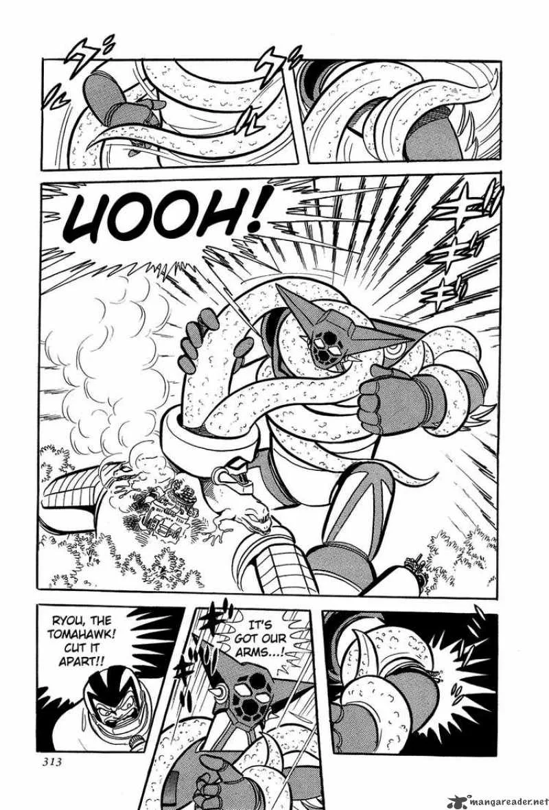 Getter Robo Chapter 6 page 68