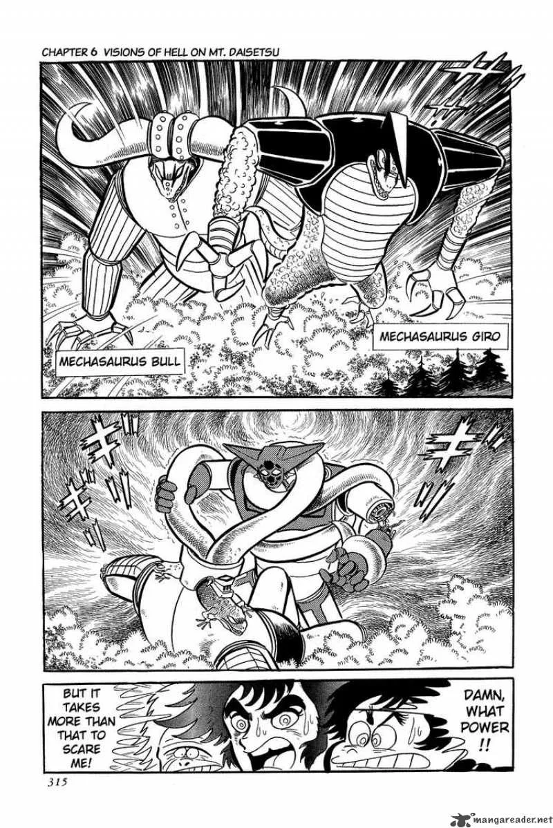 Getter Robo Chapter 6 page 70