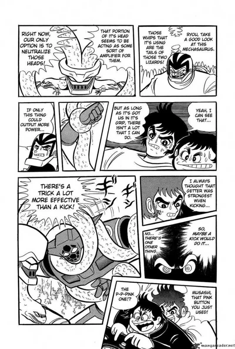 Getter Robo Chapter 6 page 71