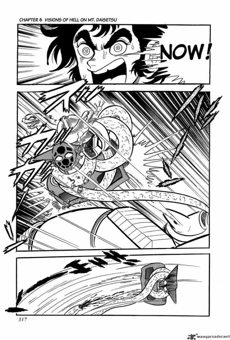Getter Robo Chapter 6 page 72