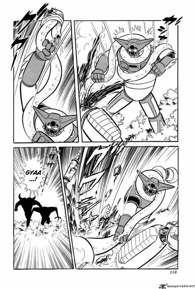 Getter Robo Chapter 6 page 73