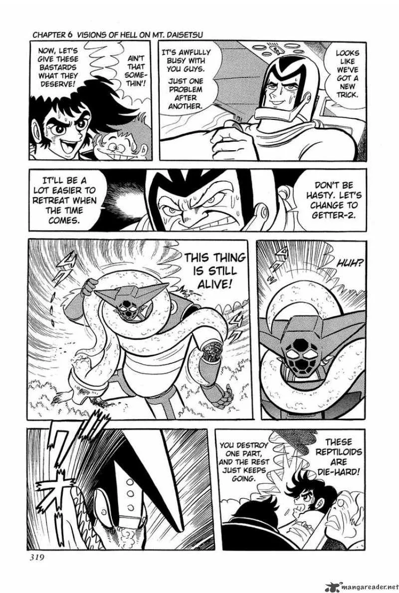 Getter Robo Chapter 6 page 74