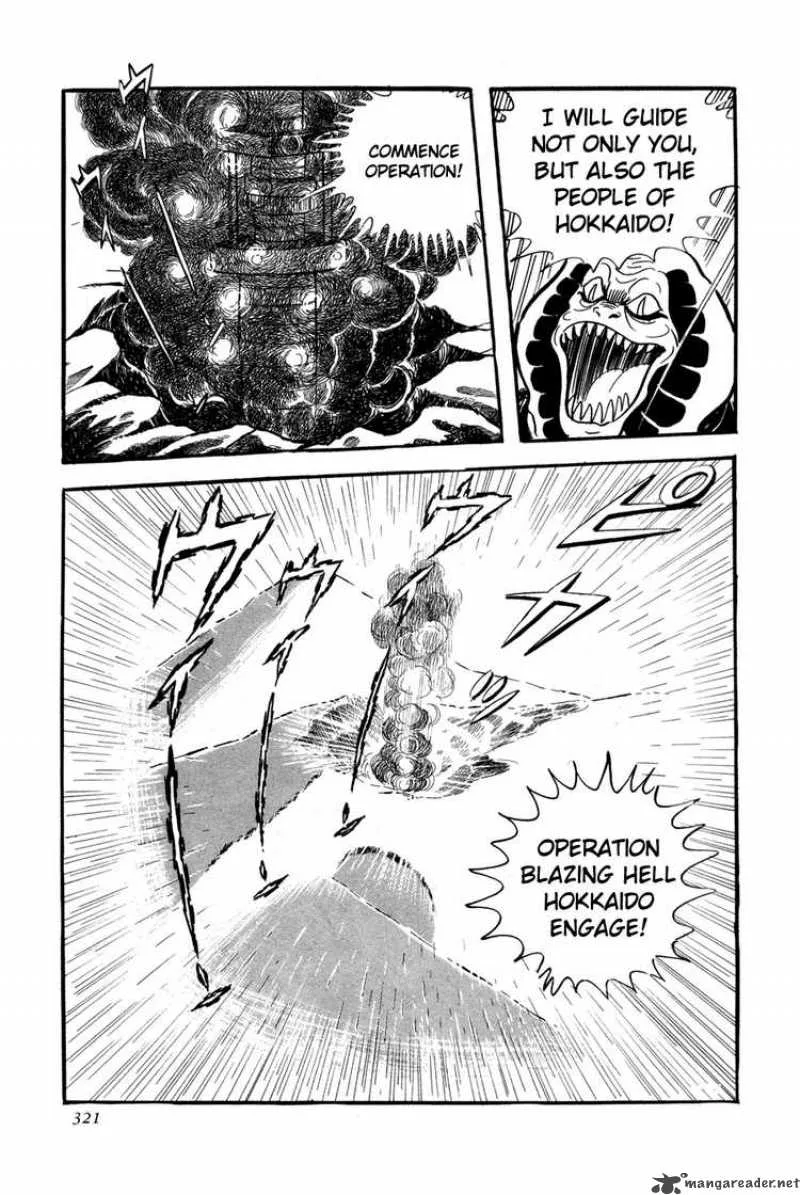 Getter Robo Chapter 6 page 76