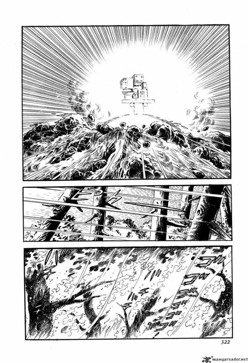 Getter Robo Chapter 6 page 77