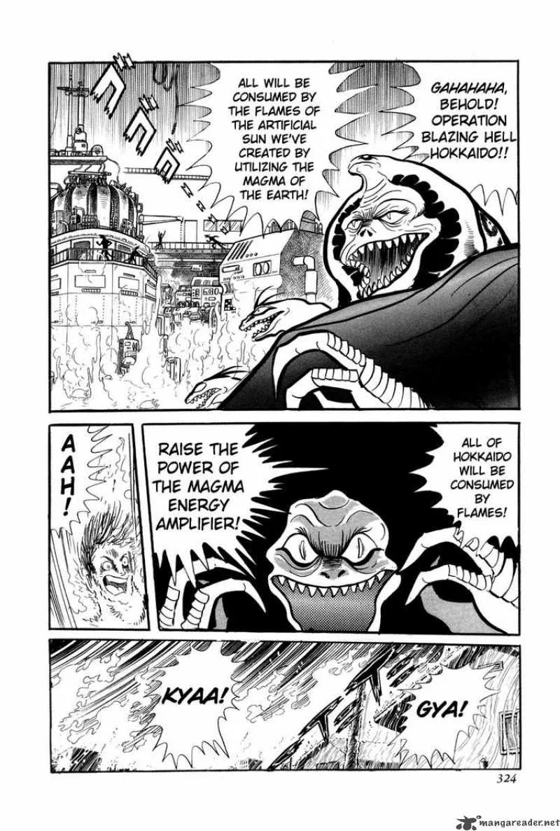 Getter Robo Chapter 6 page 79