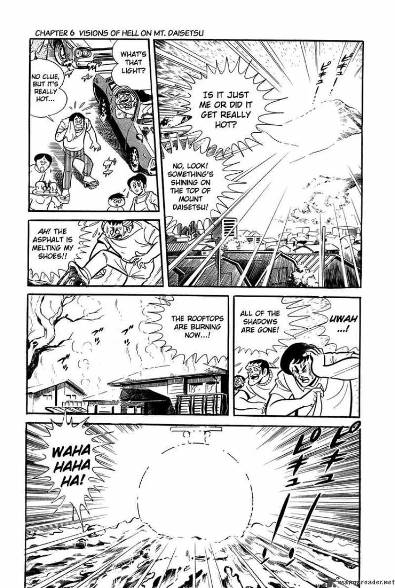 Getter Robo Chapter 6 page 78