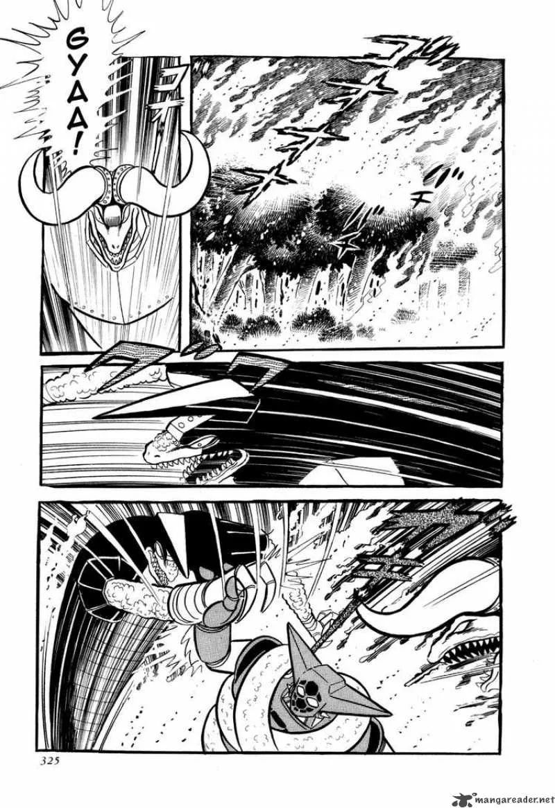 Getter Robo Chapter 6 page 80