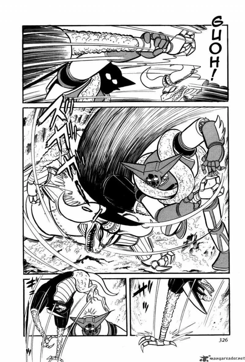 Getter Robo Chapter 6 page 81