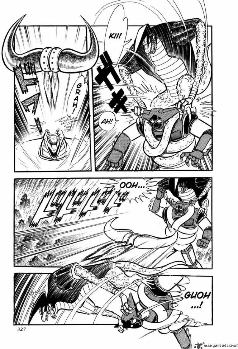 Getter Robo Chapter 6 page 82