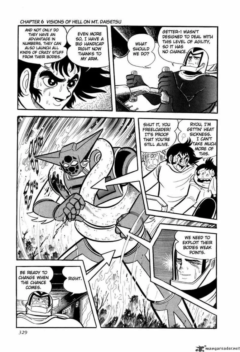 Getter Robo Chapter 6 page 84