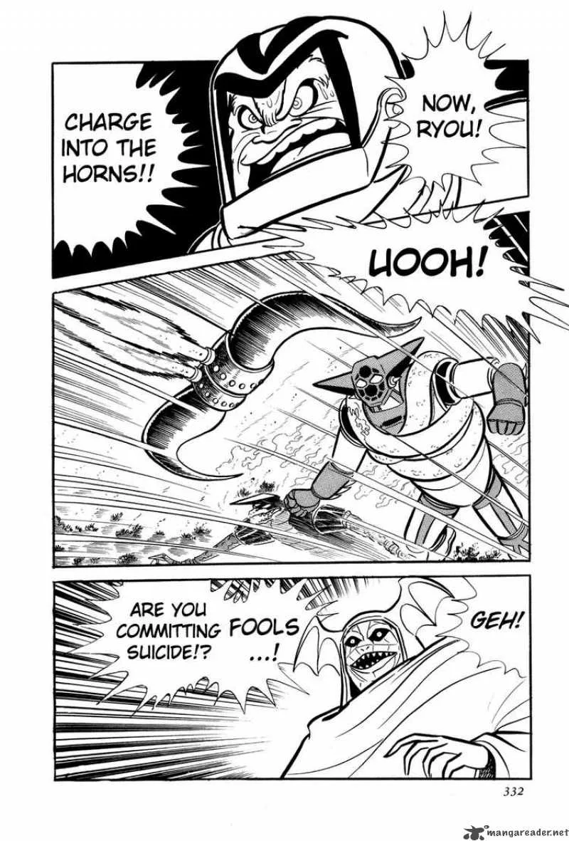 Getter Robo Chapter 6 page 87