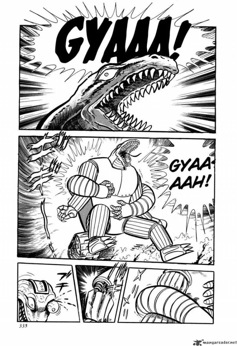 Getter Robo Chapter 6 page 90