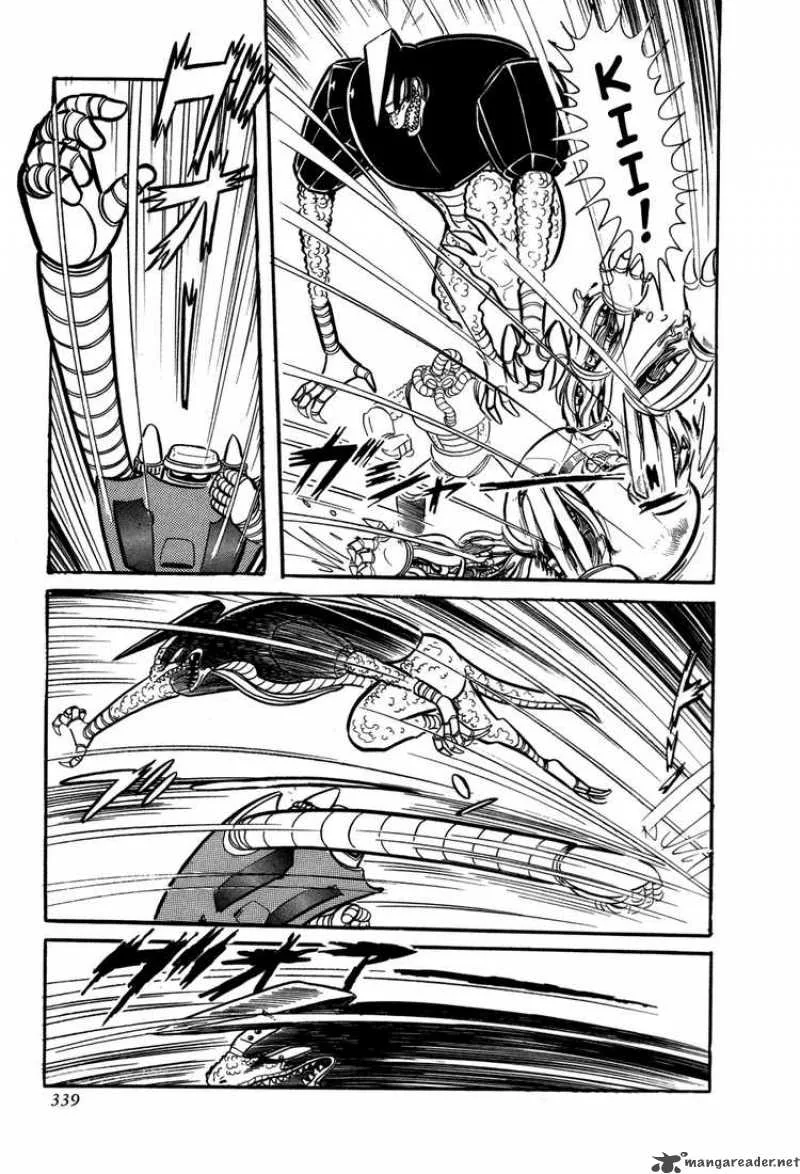 Getter Robo Chapter 6 page 94