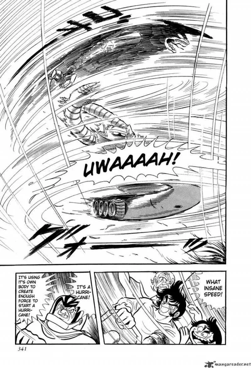 Getter Robo Chapter 6 page 96