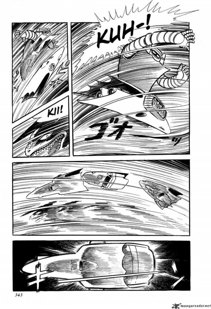 Getter Robo Chapter 6 page 98