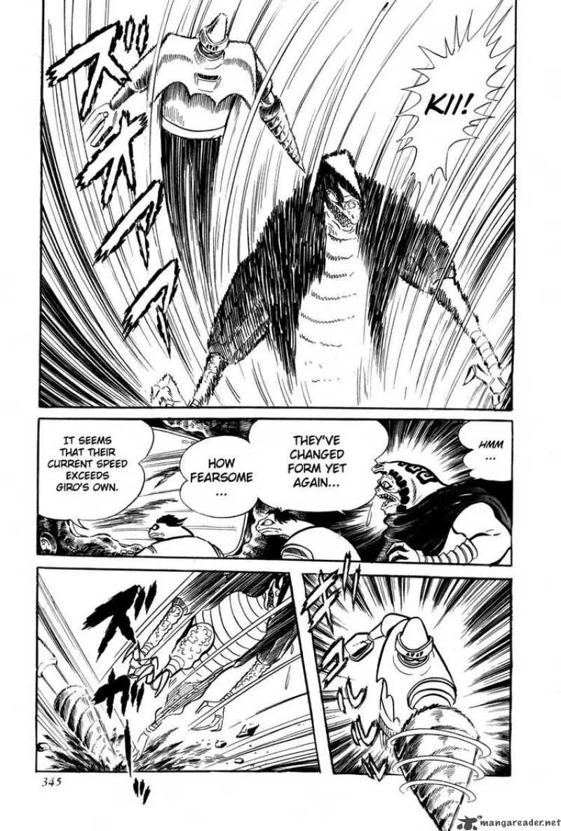 Getter Robo Chapter 6 page 100