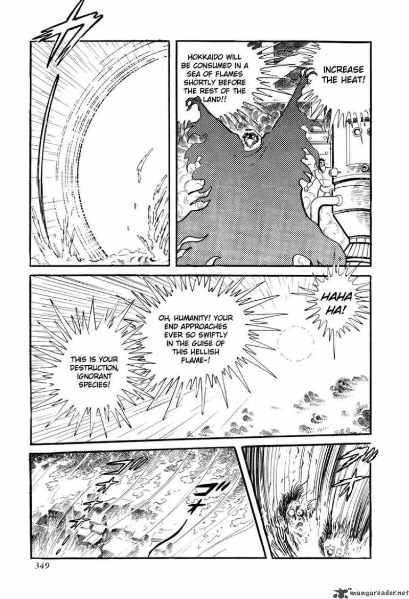 Getter Robo Chapter 6 page 104