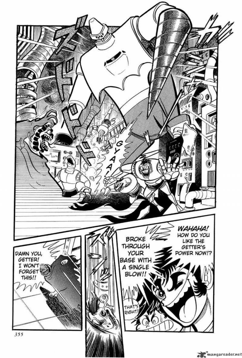 Getter Robo Chapter 6 page 110