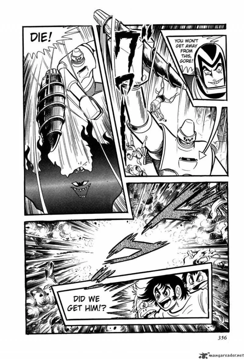 Getter Robo Chapter 6 page 111