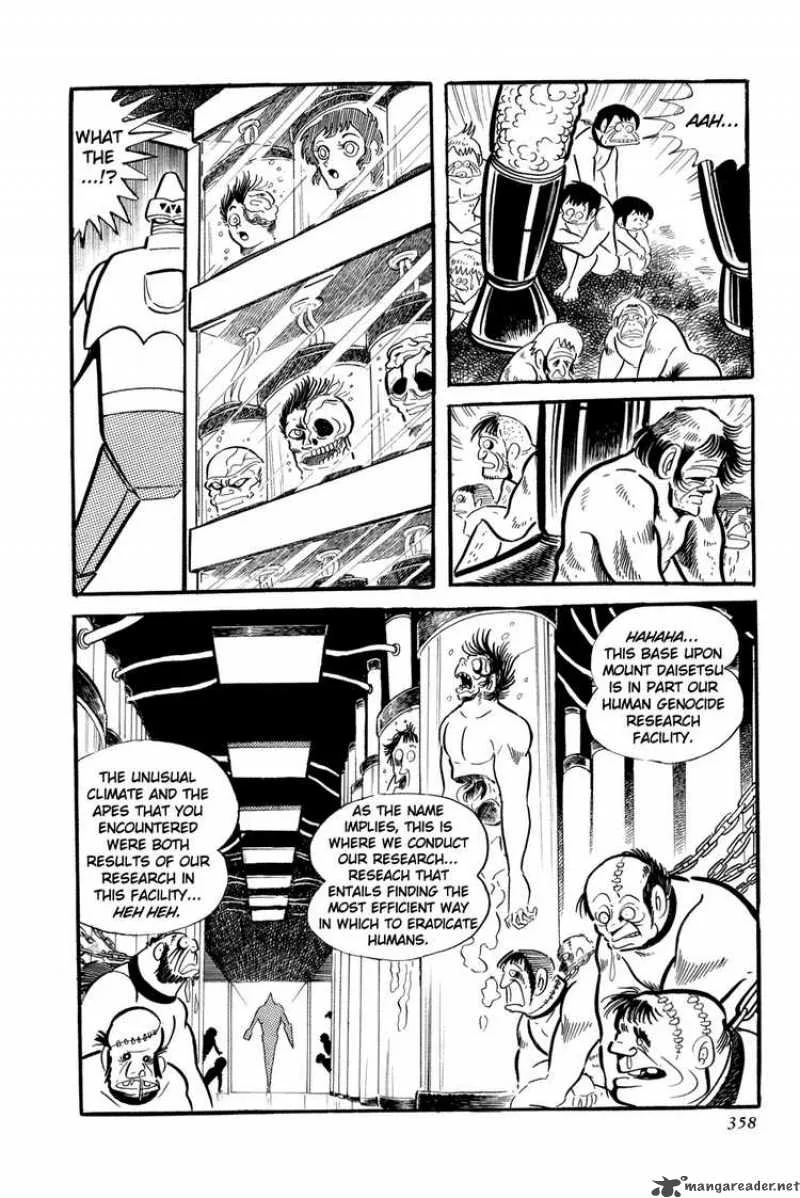 Getter Robo Chapter 6 page 113
