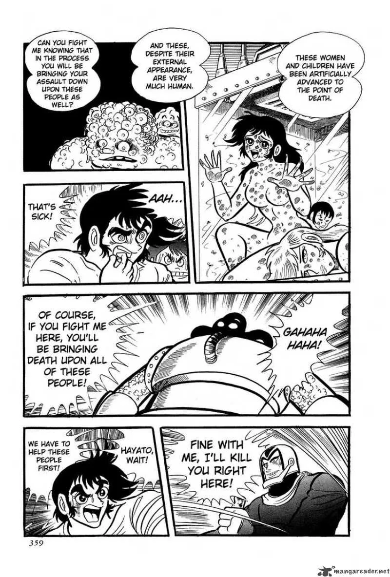 Getter Robo Chapter 6 page 114