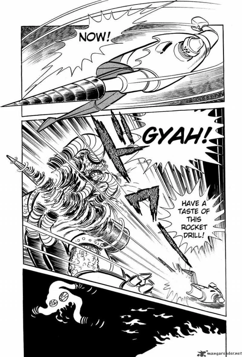 Getter Robo Chapter 6 page 117