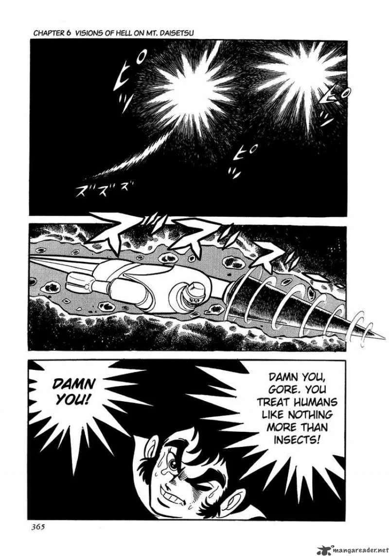 Getter Robo Chapter 6 page 120