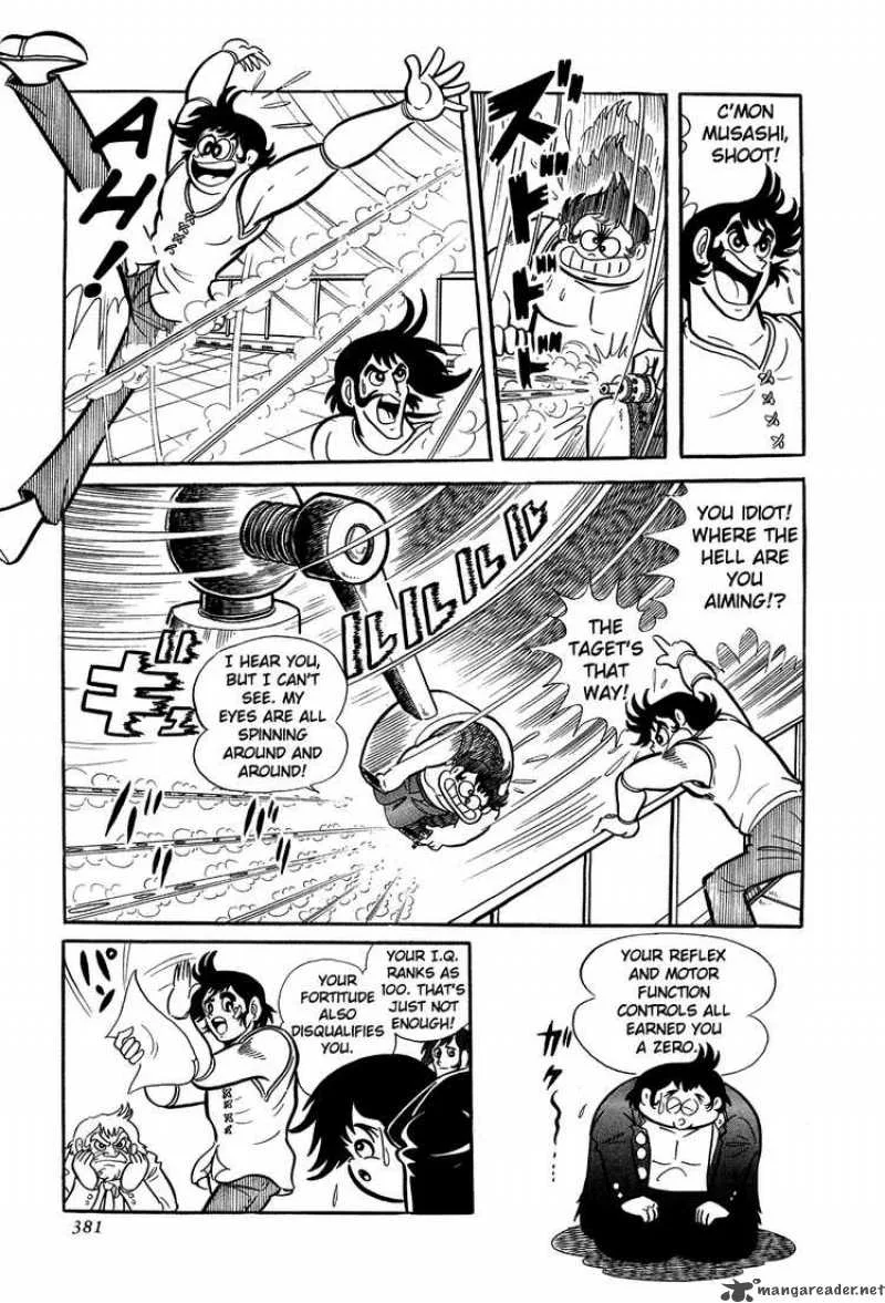 Getter Robo Chapter 7 page 12
