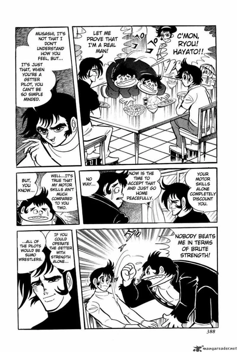 Getter Robo Chapter 7 page 19